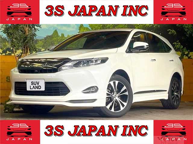 2016 Toyota Harrier