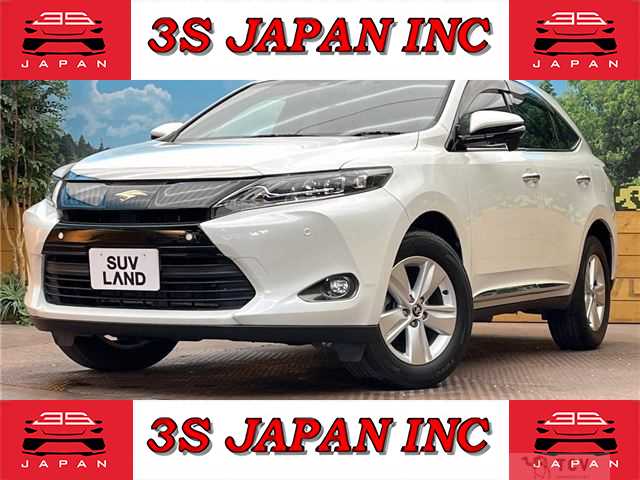 2017 Toyota Harrier