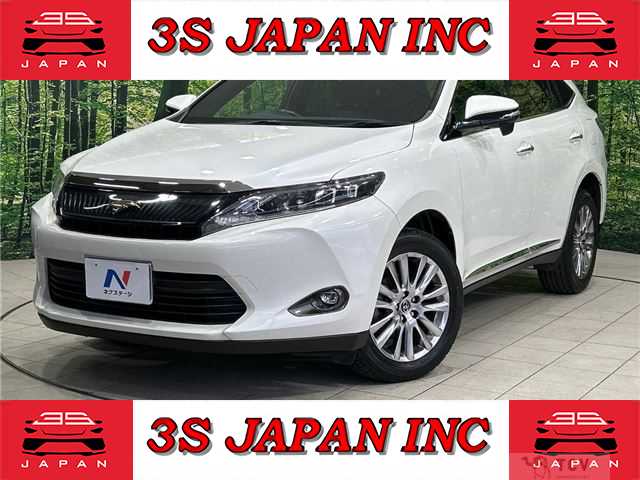2015 Toyota Harrier
