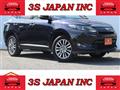 2014 Toyota Harrier