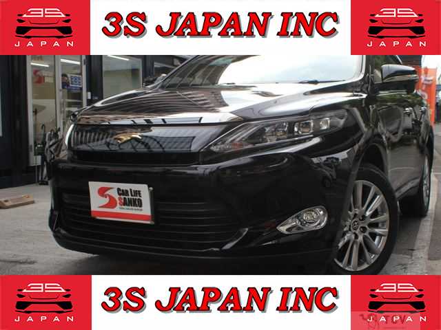 2016 Toyota Harrier
