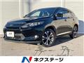 2016 Toyota Harrier