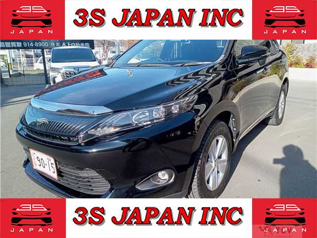 2015 Toyota Harrier