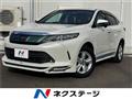 2019 Toyota Harrier