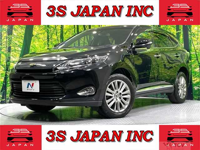 2017 Toyota Harrier