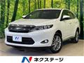 2015 Toyota Harrier