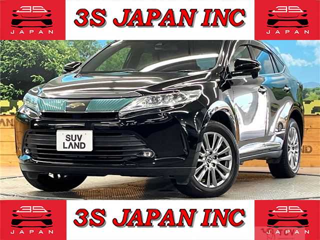 2017 Toyota Harrier