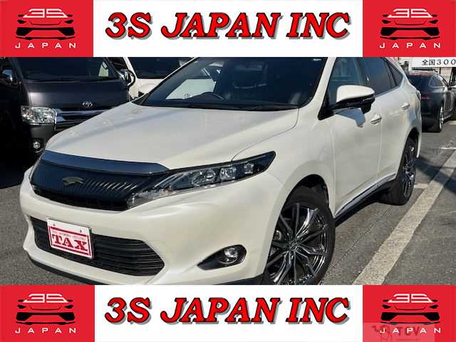 2017 Toyota Harrier