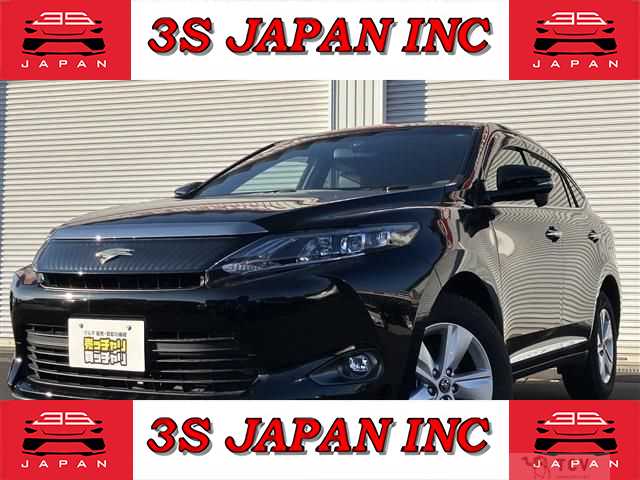 2014 Toyota Harrier