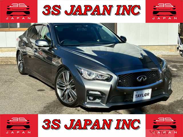 2015 Nissan Skyline