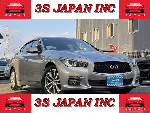 2015 Nissan Skyline