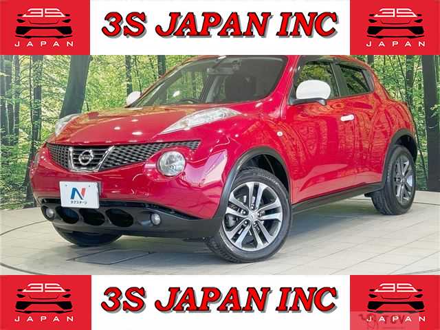 2013 Nissan Juke