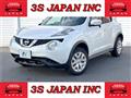 2017 Nissan Juke