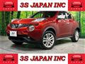2017 Nissan Juke