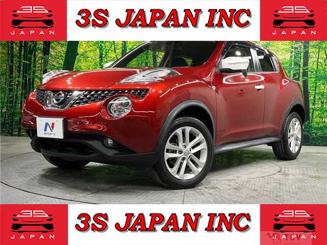 2017 Nissan Juke