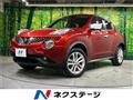 2017 Nissan Juke