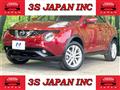 2017 Nissan Juke