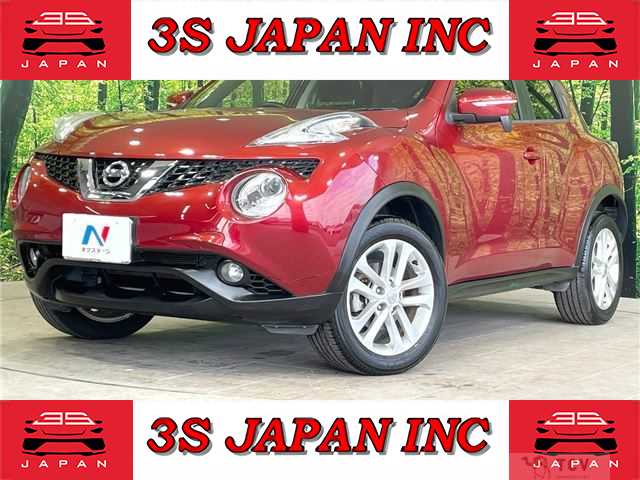 2017 Nissan Juke