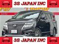 2017 Nissan Elgrand
