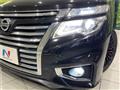 2018 Nissan Elgrand