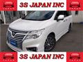 2014 Nissan Elgrand