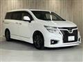 2015 Nissan Elgrand