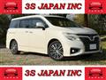 2014 Nissan Elgrand