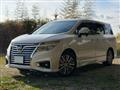 2014 Nissan Elgrand