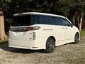 2014 Nissan Elgrand