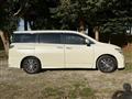 2014 Nissan Elgrand