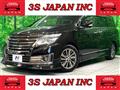 2014 Nissan Elgrand