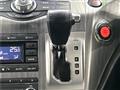 2014 Nissan Elgrand