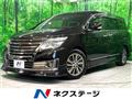 2014 Nissan Elgrand