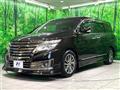 2014 Nissan Elgrand