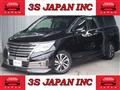 2015 Nissan Elgrand
