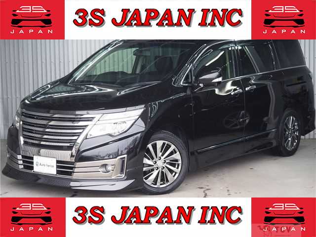 2015 Nissan Elgrand