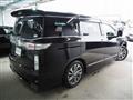 2015 Nissan Elgrand