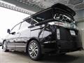2015 Nissan Elgrand