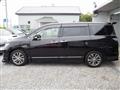 2015 Nissan Elgrand