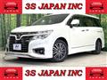 2018 Nissan Elgrand