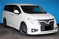 2016 Nissan Elgrand