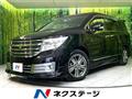 2012 Nissan Elgrand