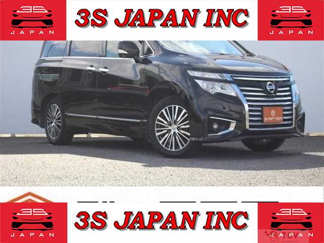 2014 Nissan Elgrand