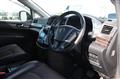 2014 Nissan Elgrand