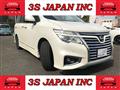 2016 Nissan Elgrand