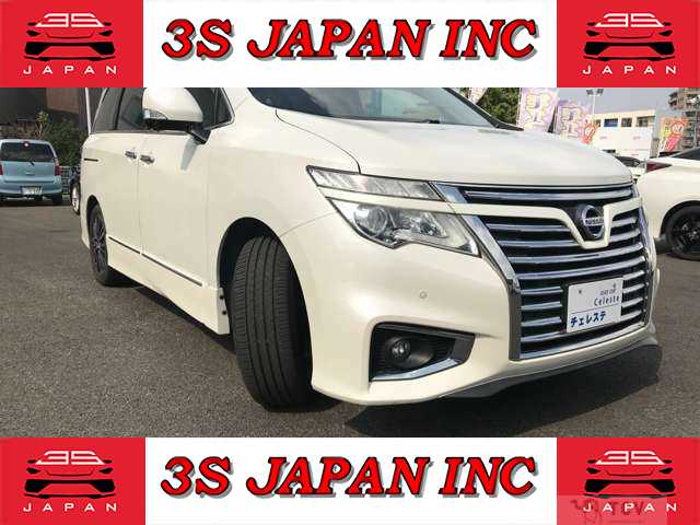 2016 Nissan Elgrand