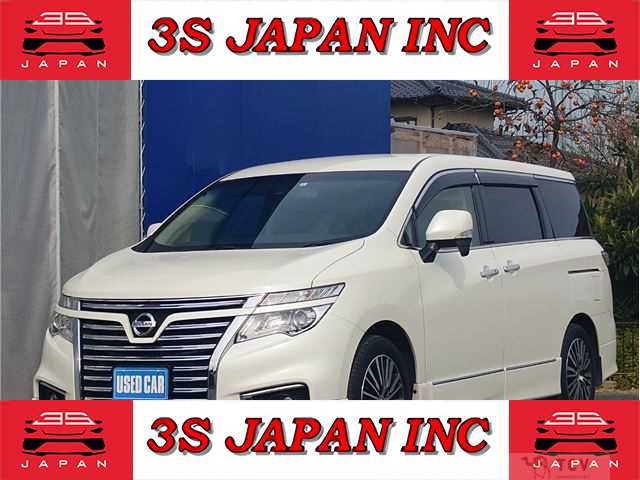 2017 Nissan Elgrand