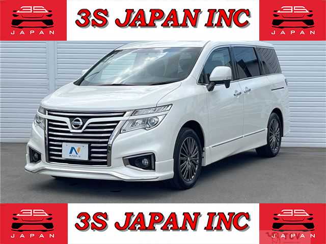 2017 Nissan Elgrand