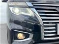 2016 Nissan Elgrand