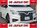2015 Nissan Elgrand